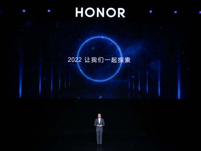 榮耀Magic V低調(diào)官宣：2022年整裝待發(fā)！榮耀首款折疊屏總算等到了