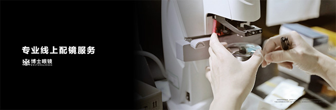 全新華為智能眼鏡閃耀來襲：搭載鴻蒙智慧升級