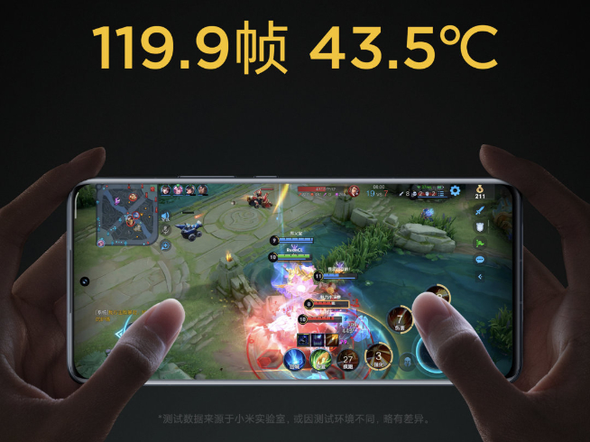 小米12 Pro首發(fā)120W澎湃秒充！小旗艦全面升級(jí)或面臨漲價(jià)？