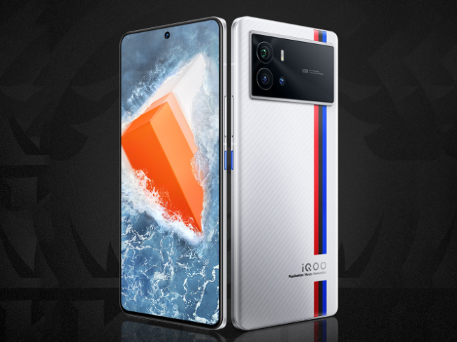 iQOO 9系列首發(fā)三星GN5！Pro獨(dú)享微云臺(tái)+150° 魚眼超廣角