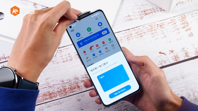 「原神」全程接近滿(mǎn)幀跑足30分鐘！真我GT2 Pro大師·紙上手體驗(yàn)