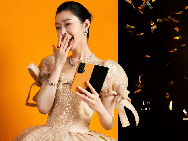 性能沖上同類天花板！榮耀Magic V折疊屏旗艦確認搭載驍龍8