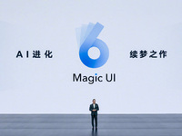 又要趕超iOS，榮耀Magic UI 6.0憑什么挑戰(zhàn)標桿？