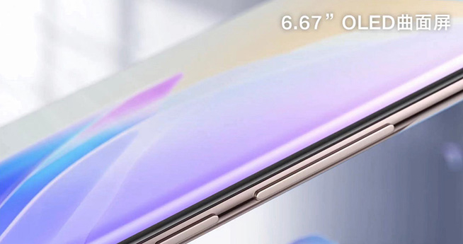 手機中的大眾情人,榮耀60 SE詮釋全方位之美