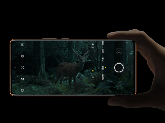 vivo X Flod首款折疊屏曝光：全焦段四攝滿規(guī)格！大屏旗艦大彩蛋