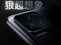 Redmi K50系列3月17日發(fā)布！天璣9000超大杯表現(xiàn)完勝驍龍8？