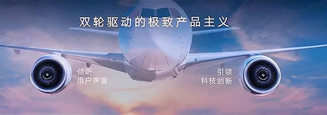 每年研發(fā)投入占比7%,從榮耀Magic4窺探榮耀沖擊高端野心