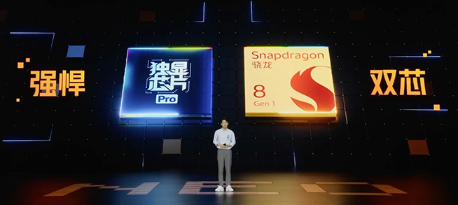 驍龍8新機(jī)iQOO Neo6發(fā)布，2799元起性價(jià)比真超越Redmi？