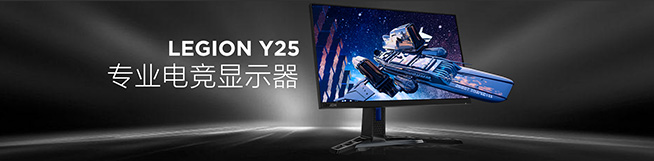 一面輕薄一面狂野，聯(lián)想拯救者Y9000X 2022來襲