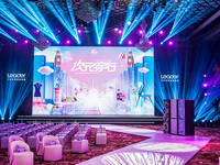 全球首套！Leader發(fā)布“養(yǎng)成系”家電：自主搭配，自主設計