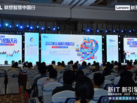智慧轉(zhuǎn)型有捷徑  聯(lián)想分享數(shù)字賦能之道