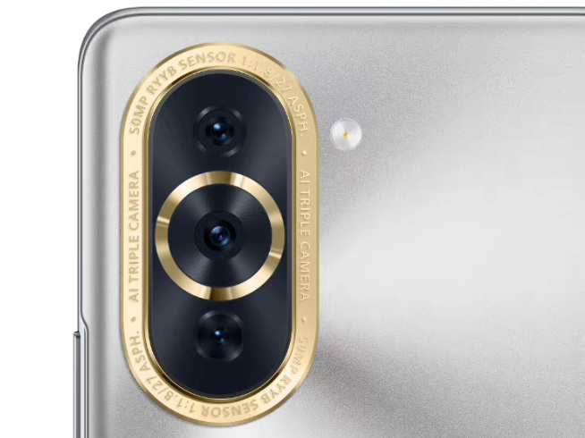 華為nova10系列7月4日發(fā)布！重磅新車問界M7同步登場