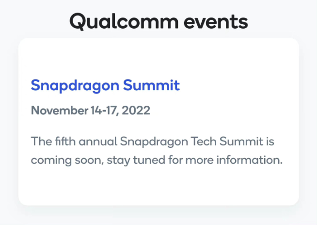 高通提速甩開(kāi)聯(lián)發(fā)科？驍龍8 Gen2或11月提前發(fā)布 小米13年底首發(fā)