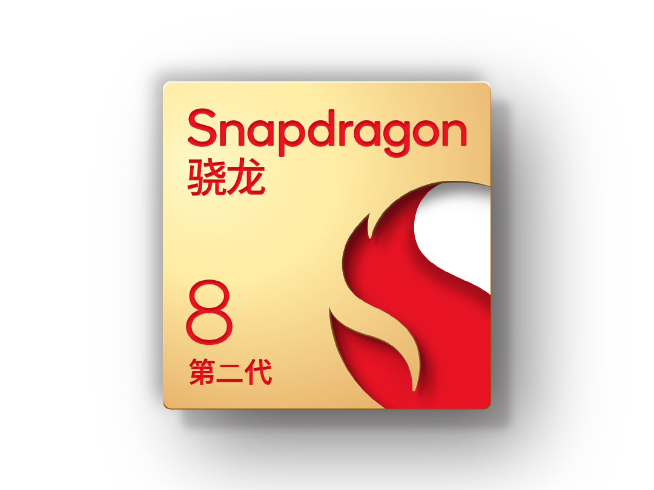 高通提速甩開(kāi)聯(lián)發(fā)科？驍龍8 Gen2或11月提前發(fā)布 小米13年底首發(fā)