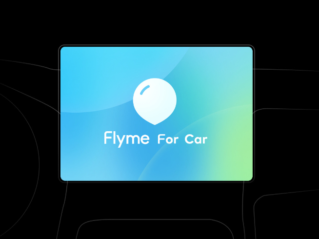 魅族x吉利戰(zhàn)力飆升要逆襲？魅族19系列跳票到明年Q1再發(fā)布