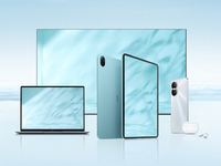 榮耀全場(chǎng)景新品發(fā)布會(huì)定檔：榮耀平板8站C位出道！未來影像聯(lián)名機(jī)會(huì)渺茫？