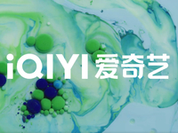 愛(ài)奇藝和抖音達(dá)成合作促進(jìn)二創(chuàng)！新一輪組隊(duì)對(duì)抗賽又開(kāi)始了？