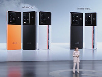 “大腿”又來了！iQOO 10系列發(fā)布，Pro獨(dú)享200W快充