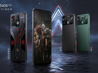 S級(jí)性能Pro級(jí)影像，3399元起努比亞Z40S Pro發(fā)布