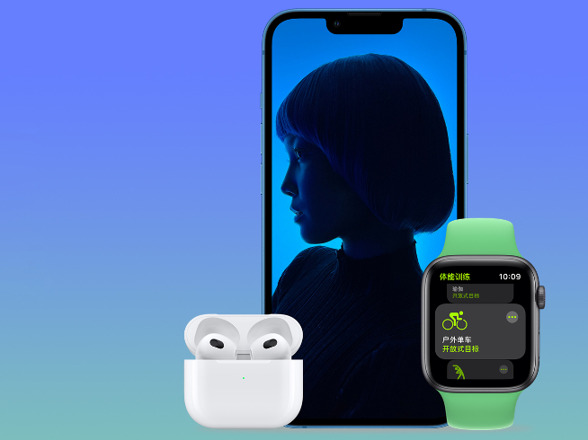 蘋果官網(wǎng)首次打折良心了一回？iPhone 13系列最高直降800元