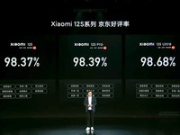 真徠卡真不夠！小米12S Ultra高端沒成又上MIX，為何叫好不叫座？