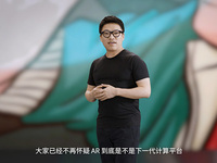 Nreal攜兩款A(yù)R眼鏡發(fā)力中國(guó)市場(chǎng)：可玩性大增的高清巨幕，2299元起