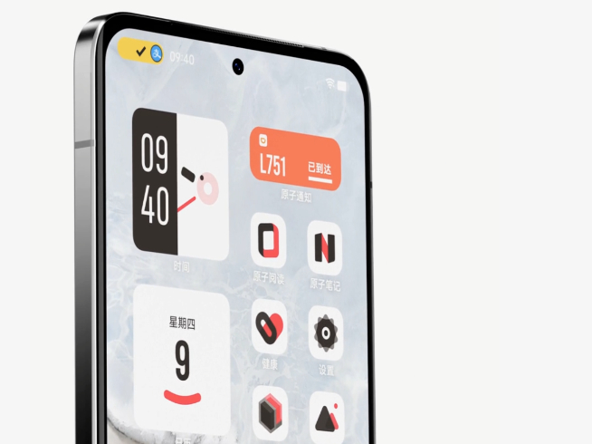 「靈動島」成iPhone 14 Pro最大亮點？可以吹，但沒必要太用力！