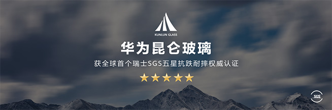 現象級爆款旗艦回歸！華為Mate50系列首銷現場，沒搶到的我也被震撼了