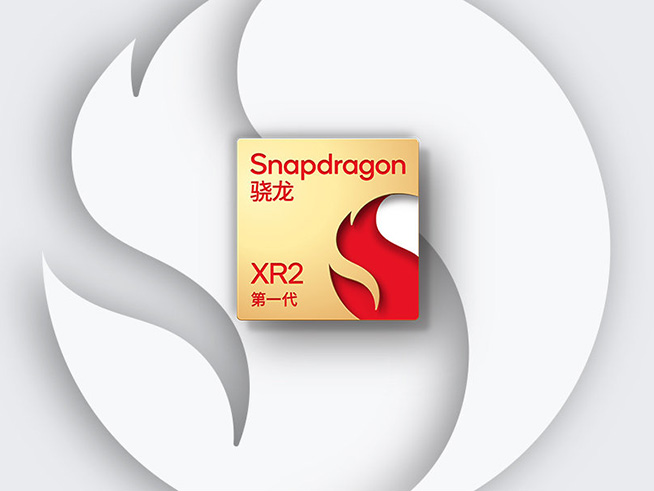 PICO 4發(fā)布：國內(nèi)VR頭號玩家依然尷尬，網(wǎng)友直呼等Quest 3