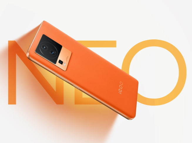 3000元內(nèi)天璣9000+水桶機(jī)？iQOO Neo7定檔10月20日發(fā)布