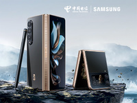 心系天下首次雙星閃耀，三星W23/W23 Flip發(fā)布