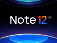 2億主攝+210W秒充！Redmi Note 12系列鎖定10月發(fā)布