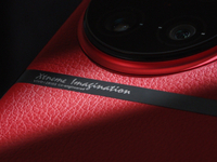 vivo X90 Pro+首張真機(jī)照曝光：金屬腰封點(diǎn)綴 后置變化出奇大！