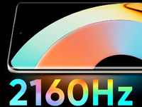 真我10 Pro+亮相：護眼No.1？首發(fā)2160Hz PWM超高調(diào)光