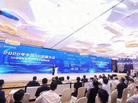 劉烈宏出席2022年中國5G發(fā)展大會(huì)并演講，聯(lián)通聚焦做好三件事