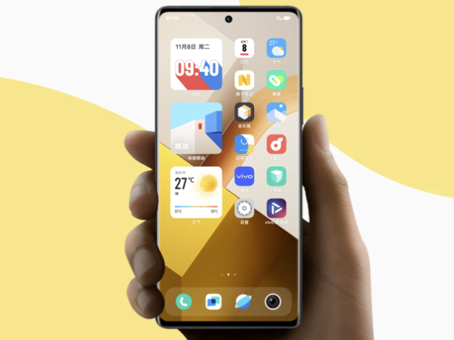 iQOO 11系列被曝12月2日發(fā)布：云階設計回歸！一年三更瘋狂背刺？