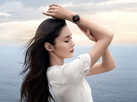 兩款手機(jī)+耳機(jī)手表二合一，華為冬季發(fā)布會推多款新品