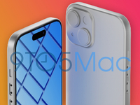 這次等等黨又贏了！蘋(píng)果iPhone 15也要用上靈動(dòng)島了？