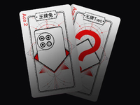 價格還能做到更低！一加Ace2天璣版也來痛擊友商了？