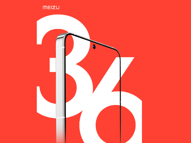 魅友急了！要給領克08讓路？魅族20系列預熱半個月還沒定檔