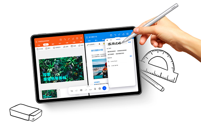 “尋找有為青年”活動圓滿收官：華為平板成創(chuàng)作利器