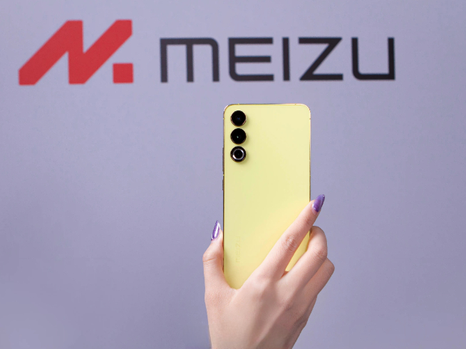 全新Logo+無界生態(tài)！魅族20系列攜領(lǐng)克08月底登場！