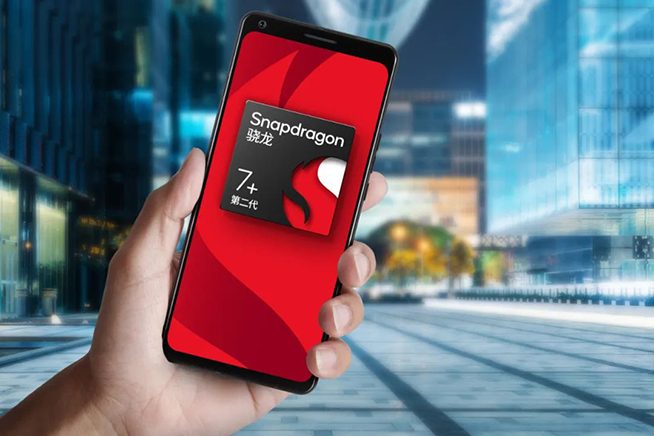 遙遙領(lǐng)先的新一代神U？高通第二代驍龍7+性能漲50%，Redmi首發(fā)