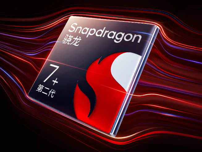 Redmi Note12 Turbo再戰(zhàn)真我！首發(fā)第二代驍龍7+占上風(fēng)？