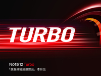Redmi Note12 Turbo再戰(zhàn)真我！首發(fā)第二代驍龍7+占上風(fēng)？
