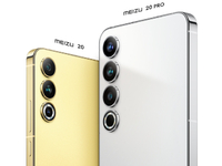 五彩斑斕+超窄四等邊 魅族20系列更多設(shè)計(jì)細(xì)節(jié)公布！