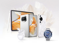 十余款新品驚艷亮相，華為春季旗艦新品發(fā)布精彩匯總