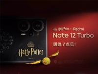 首款哈利波特聯(lián)名手機！Redmi Note12 Turbo直接放大招