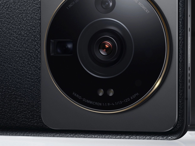 小米13 Ultra官宣：徠卡Summicron鏡頭加持！多重升級(jí)值得等