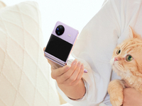 vivo X Flip劇透：輕奢設(shè)計(jì)+蔡司影像！細(xì)節(jié)牢牢抓住少女心